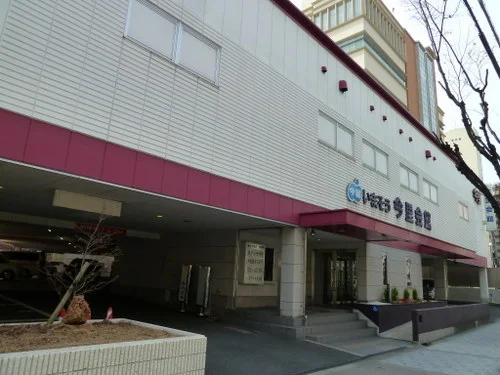 いまそう今里会館