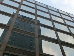 旧・瀧定大阪本社ビル