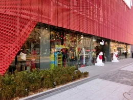 プーマストア大阪