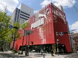 プーマストア大阪