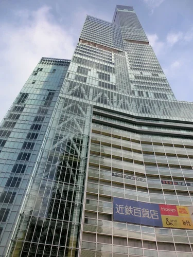 あべのハルカス近鉄本店（タワー館・ウイング館）