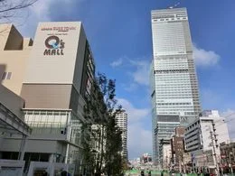 あべのハルカス近鉄本店(タワー館・ウイング館)6