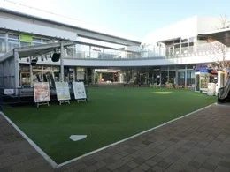 もりのみやキューズモールBASE