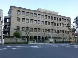 大阪府夕陽丘庁舎