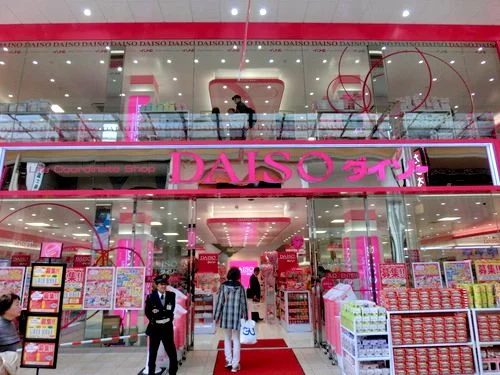 ダイソー心斎橋店