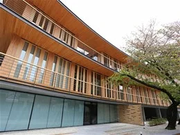 大阪木材仲買会館