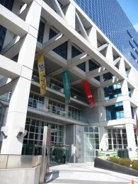 扇町キッズパーク