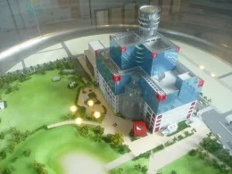 扇町キッズパーク