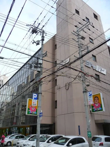 スギ薬局グループ大阪事務所