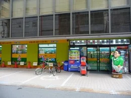 スギ薬局グループ大阪事務所