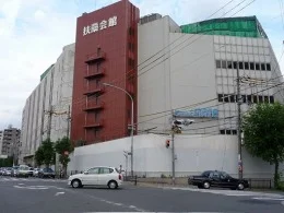 エディオン京橋店