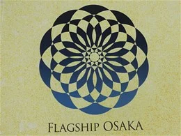 （仮称）OSAKA高層邸宅プロジェクト