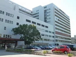 国立病院機構 大阪医療センター本館