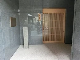 北浜一丁目平和ビル