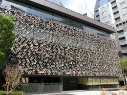 大阪歯科大学 創立100周年記念館