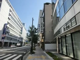 天満橋京町ビル