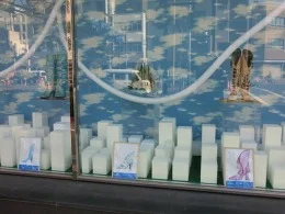 大阪皮革産業会館3