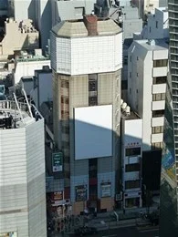 コクミンビル（解体）