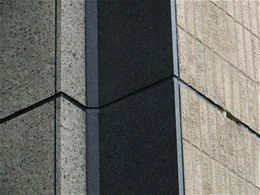 宇治電ビルディング