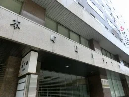 本町ビルディング