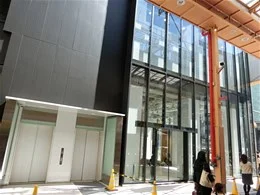 コクミン心斎橋ビル