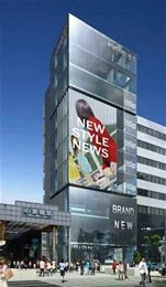 コクミン心斎橋ビル