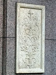 大阪信用金庫日本橋ビル