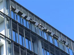 ソフトウェア・サービス本社ビル