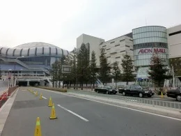 イオンモール大阪ドームシティ