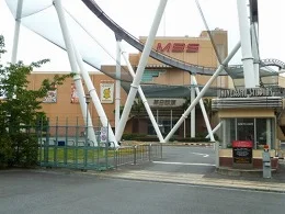 MBSスタジオ in USJ6