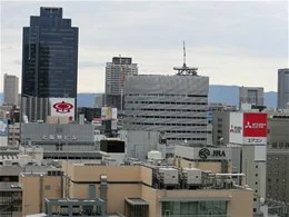 ヤンマー本社ビル