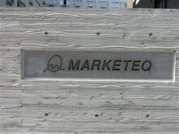 マーケテック本社ビル3