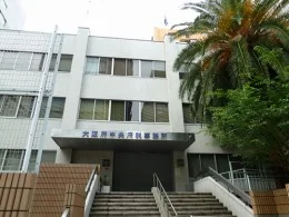 大阪府中央府税事務所 跡地