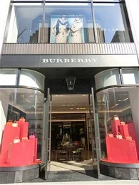 バーバリー心斎橋店