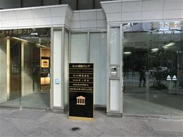 ネット堺筋クレア