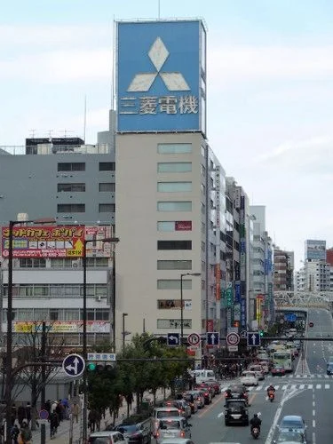 阪急芝田町ビル