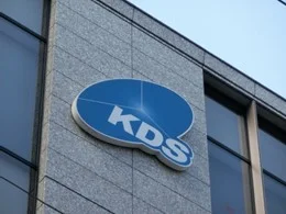 ケイディーエス本社ビル