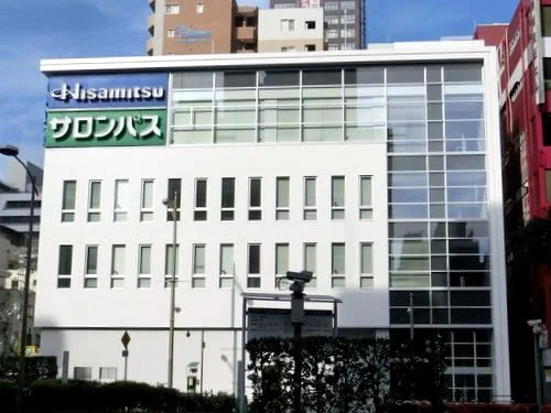 久光製薬大阪支店ビル