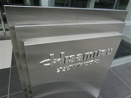 久光製薬大阪支店ビル