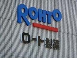 ロート製薬本社