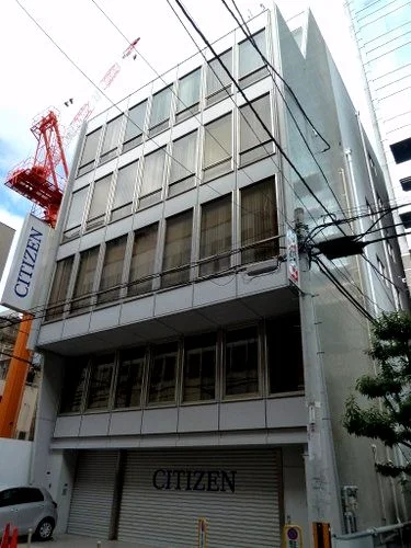 旧シチズン大阪ビル