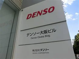 デンソー大阪ビル