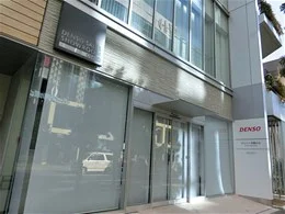 デンソー大阪ビル