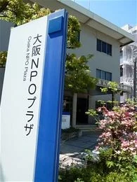 （仮称）福島区吉野4丁目計画