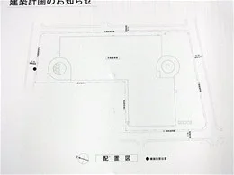 プロロジスパーク大阪5プロジェクト2