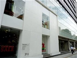 アイリス心斎橋ビル