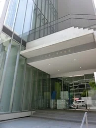 大阪商工信用金庫新本店ビル