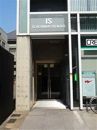 IS本町ビル