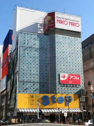 WEED21（ウイード21ビル）