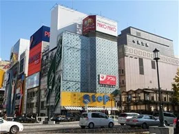 WEED21（ウイード21ビル）